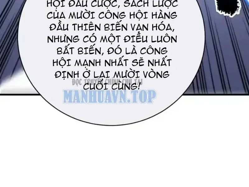 Mệnh Luân Chi Chủ! Khi Dị Biến Giáng Lâm Nhân Gian! chương 216 - trang 142