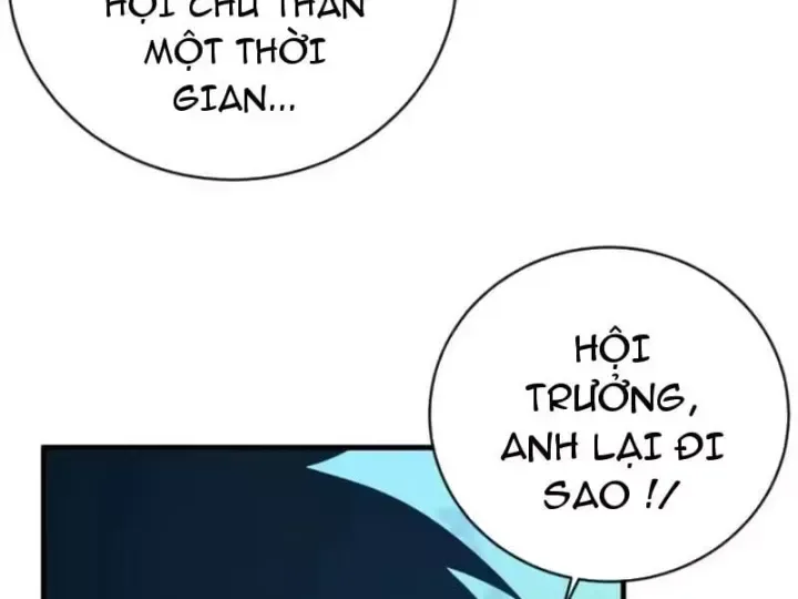 Mệnh Luân Chi Chủ! Khi Dị Biến Giáng Lâm Nhân Gian! chương 223 - trang 38