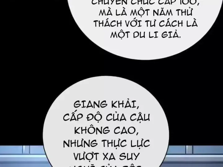 Mệnh Luân Chi Chủ! Khi Dị Biến Giáng Lâm Nhân Gian! chương 223 - trang 93
