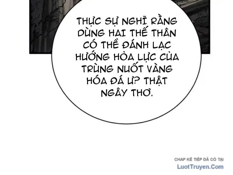 Mệnh Luân Chi Chủ! Khi Dị Biến Giáng Lâm Nhân Gian! chương 225 - trang 123