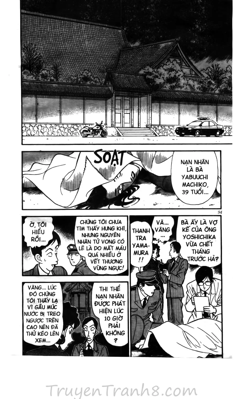 Thám Tử Conan chương 136 - trang 5