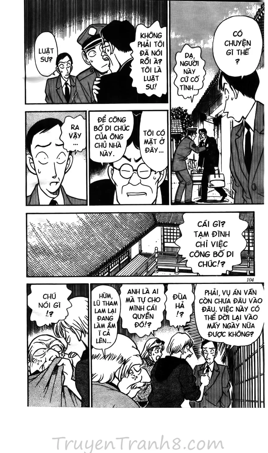 Thám Tử Conan chương 136 - trang 15