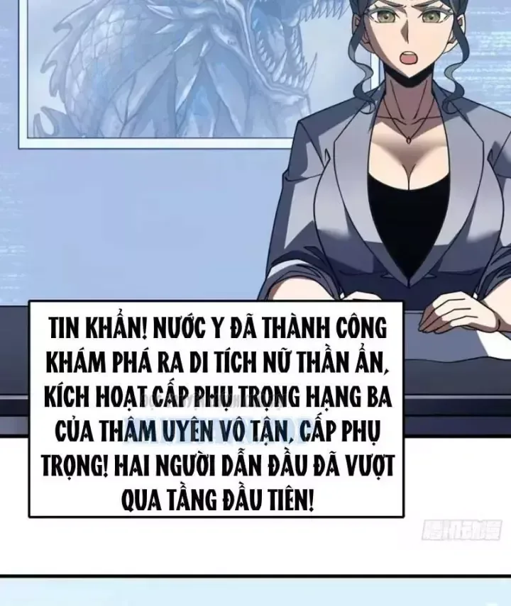 Mệnh Luân Chi Chủ! Khi Dị Biến Giáng Lâm Nhân Gian! chương 240 - trang 5
