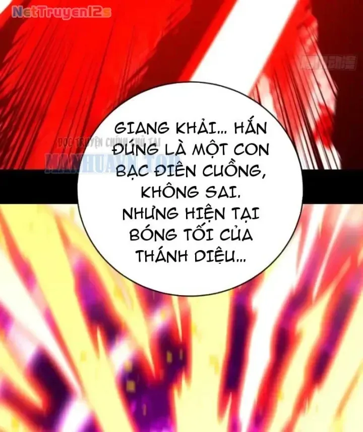 Mệnh Luân Chi Chủ! Khi Dị Biến Giáng Lâm Nhân Gian! chương 243 - trang 45