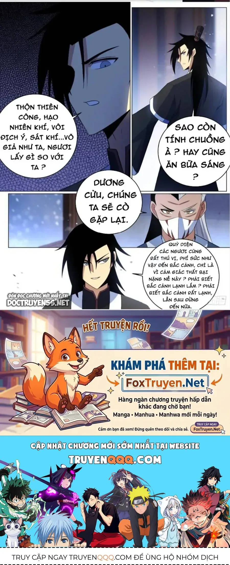 Mệnh Luân Chi Chủ! Khi Dị Biến Giáng Lâm Nhân Gian! chương 270 - trang 12