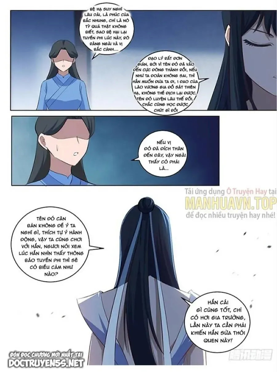 Mệnh Luân Chi Chủ! Khi Dị Biến Giáng Lâm Nhân Gian! chương 279 - trang 8