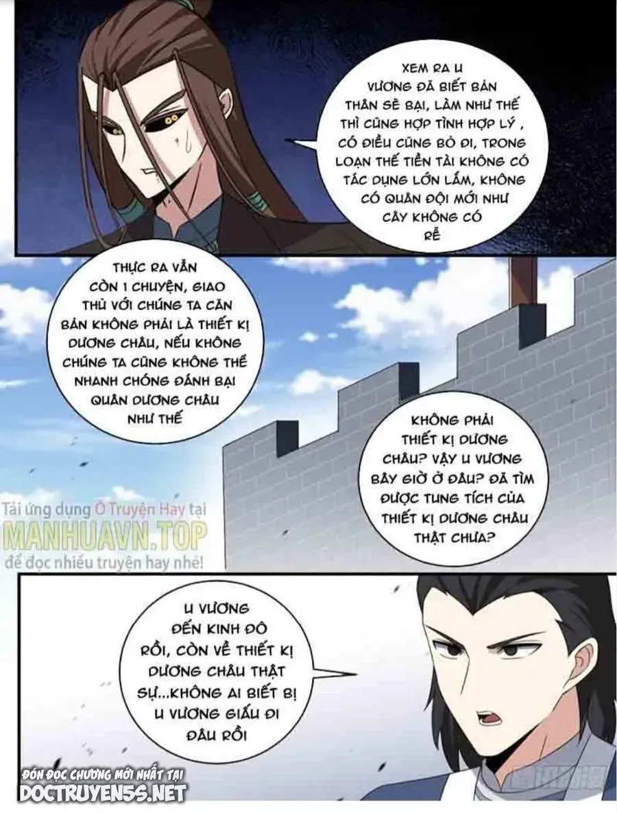 Mệnh Luân Chi Chủ! Khi Dị Biến Giáng Lâm Nhân Gian! chương 303 - trang 4