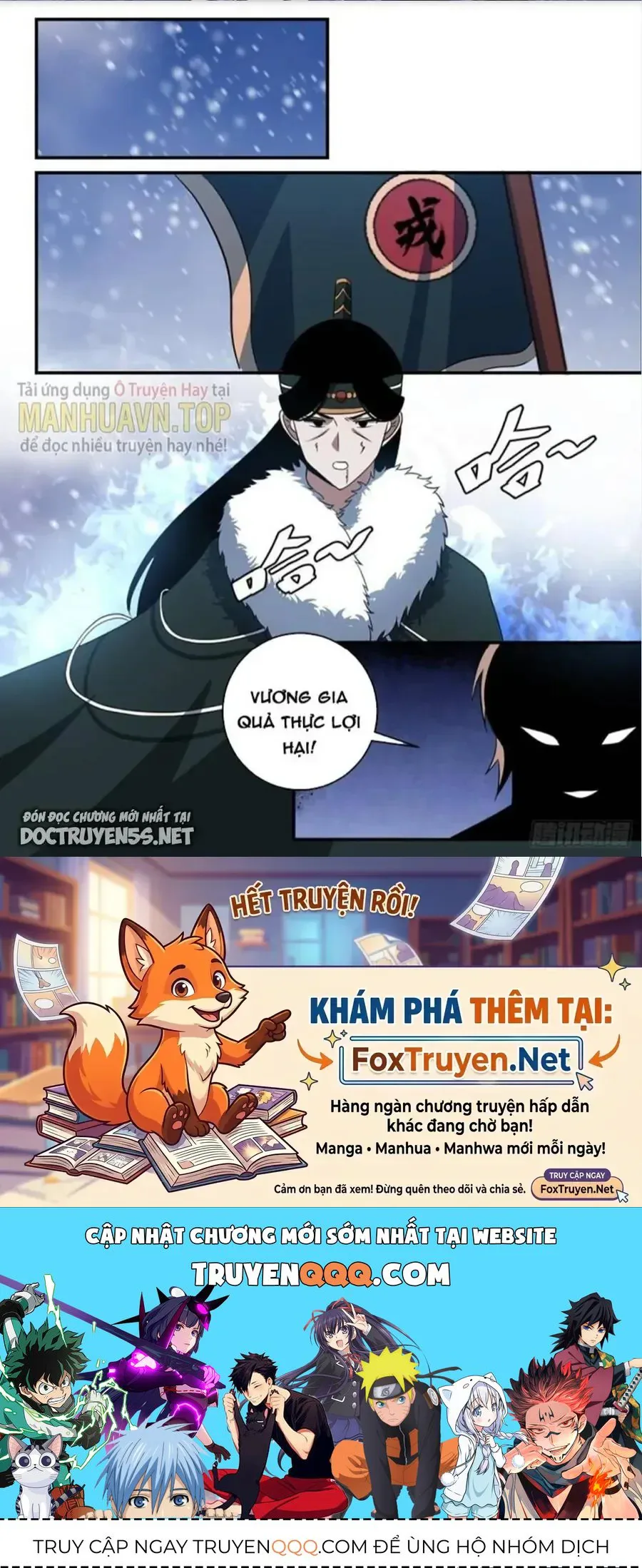 Mệnh Luân Chi Chủ! Khi Dị Biến Giáng Lâm Nhân Gian! chương 318 - trang 12