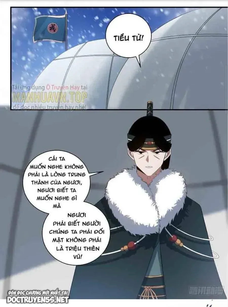 Mệnh Luân Chi Chủ! Khi Dị Biến Giáng Lâm Nhân Gian! chương 327 - trang 11