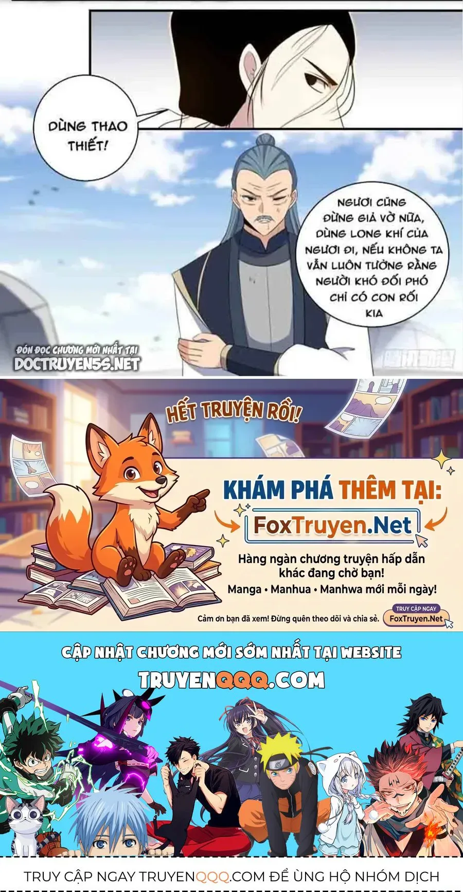 Mệnh Luân Chi Chủ! Khi Dị Biến Giáng Lâm Nhân Gian! chương 333 - trang 12