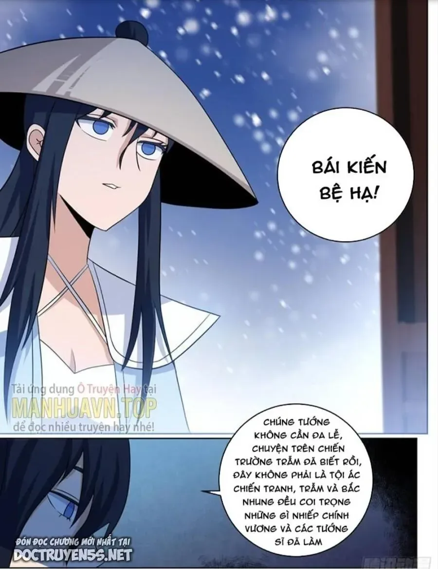 Mệnh Luân Chi Chủ! Khi Dị Biến Giáng Lâm Nhân Gian! chương 339 - trang 6