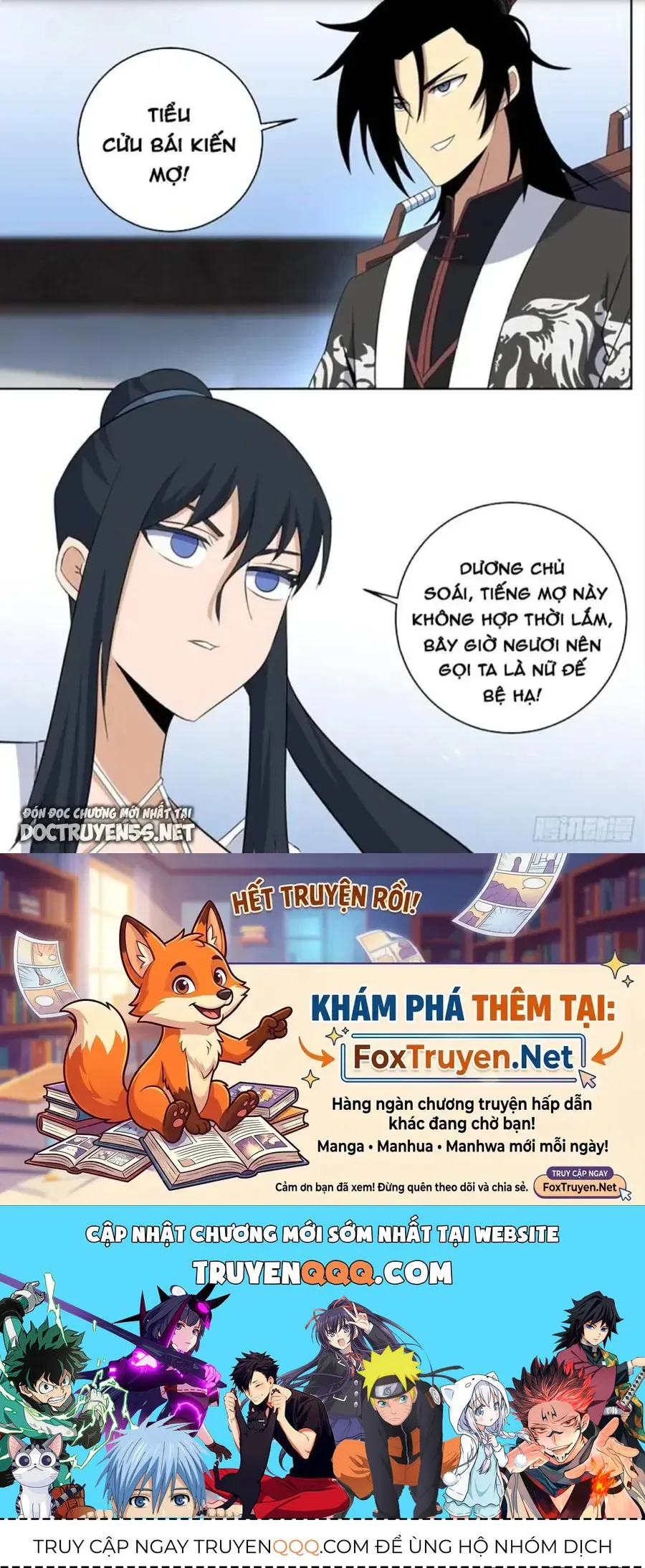 Mệnh Luân Chi Chủ! Khi Dị Biến Giáng Lâm Nhân Gian! chương 339 - trang 12