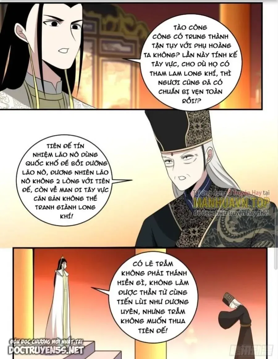 Mệnh Luân Chi Chủ! Khi Dị Biến Giáng Lâm Nhân Gian! chương 378 - trang 5