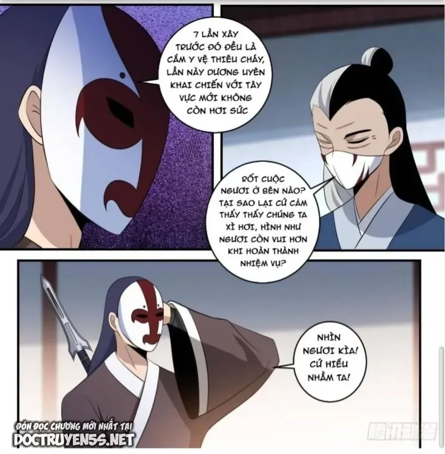 Mệnh Luân Chi Chủ! Khi Dị Biến Giáng Lâm Nhân Gian! chương 386 - trang 5