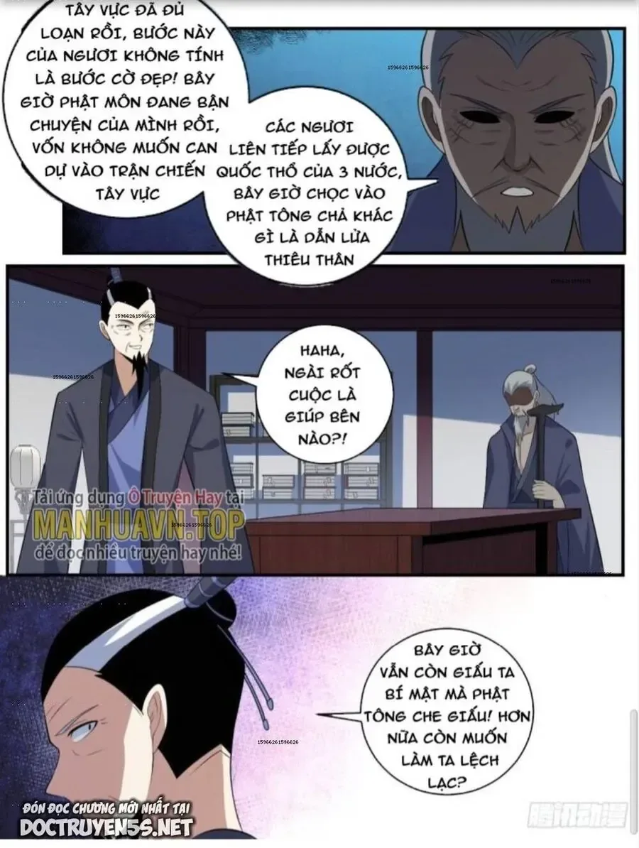 Mệnh Luân Chi Chủ! Khi Dị Biến Giáng Lâm Nhân Gian! chương 394 - trang 19