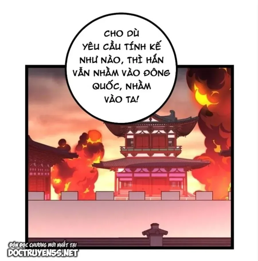 Mệnh Luân Chi Chủ! Khi Dị Biến Giáng Lâm Nhân Gian! chương 419 - trang 16