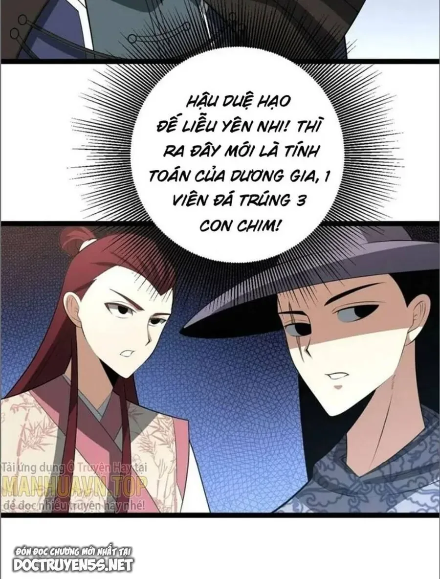 Mệnh Luân Chi Chủ! Khi Dị Biến Giáng Lâm Nhân Gian! chương 428 - trang 9