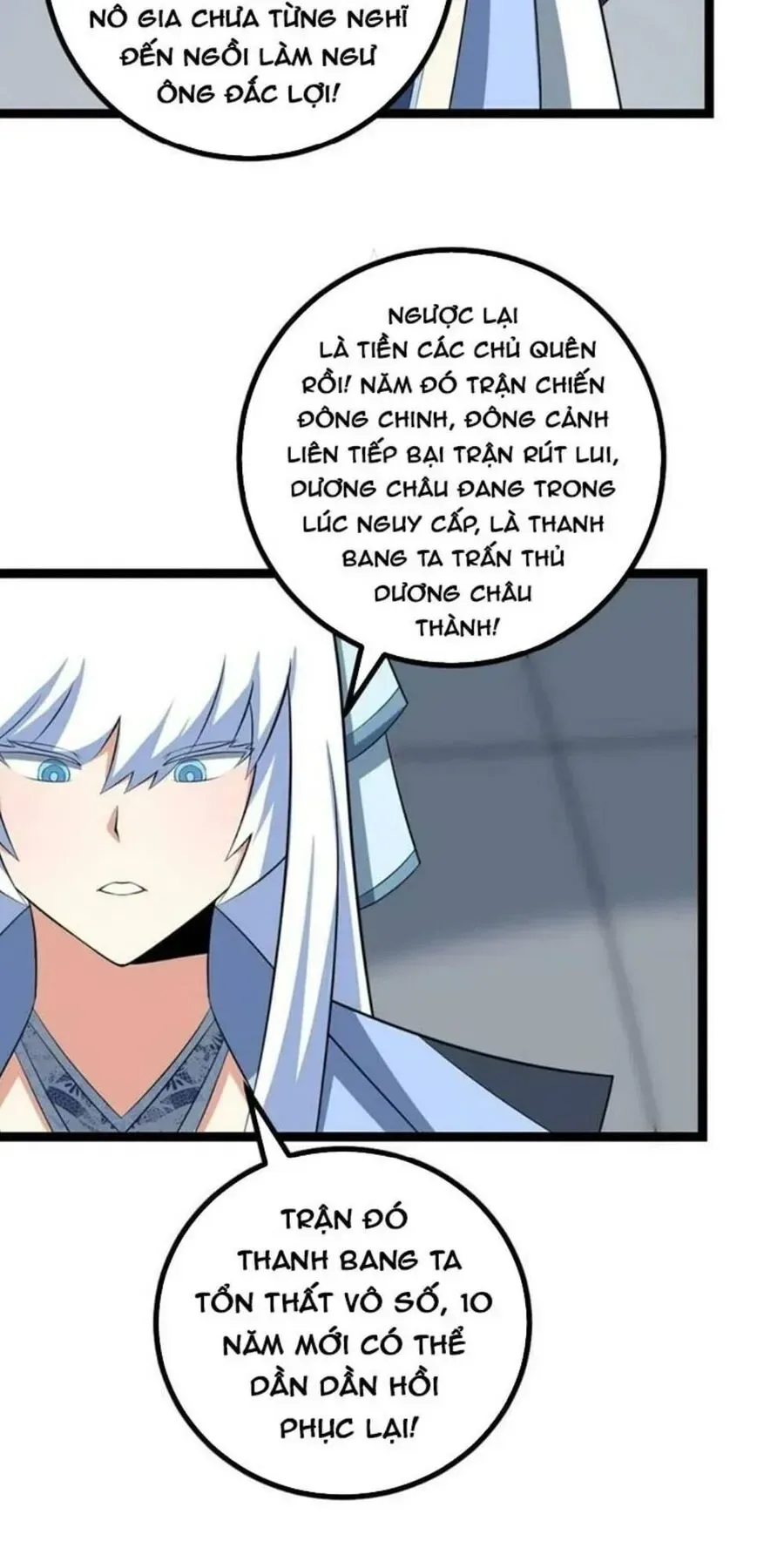 Mệnh Luân Chi Chủ! Khi Dị Biến Giáng Lâm Nhân Gian! chương 428 - trang 15