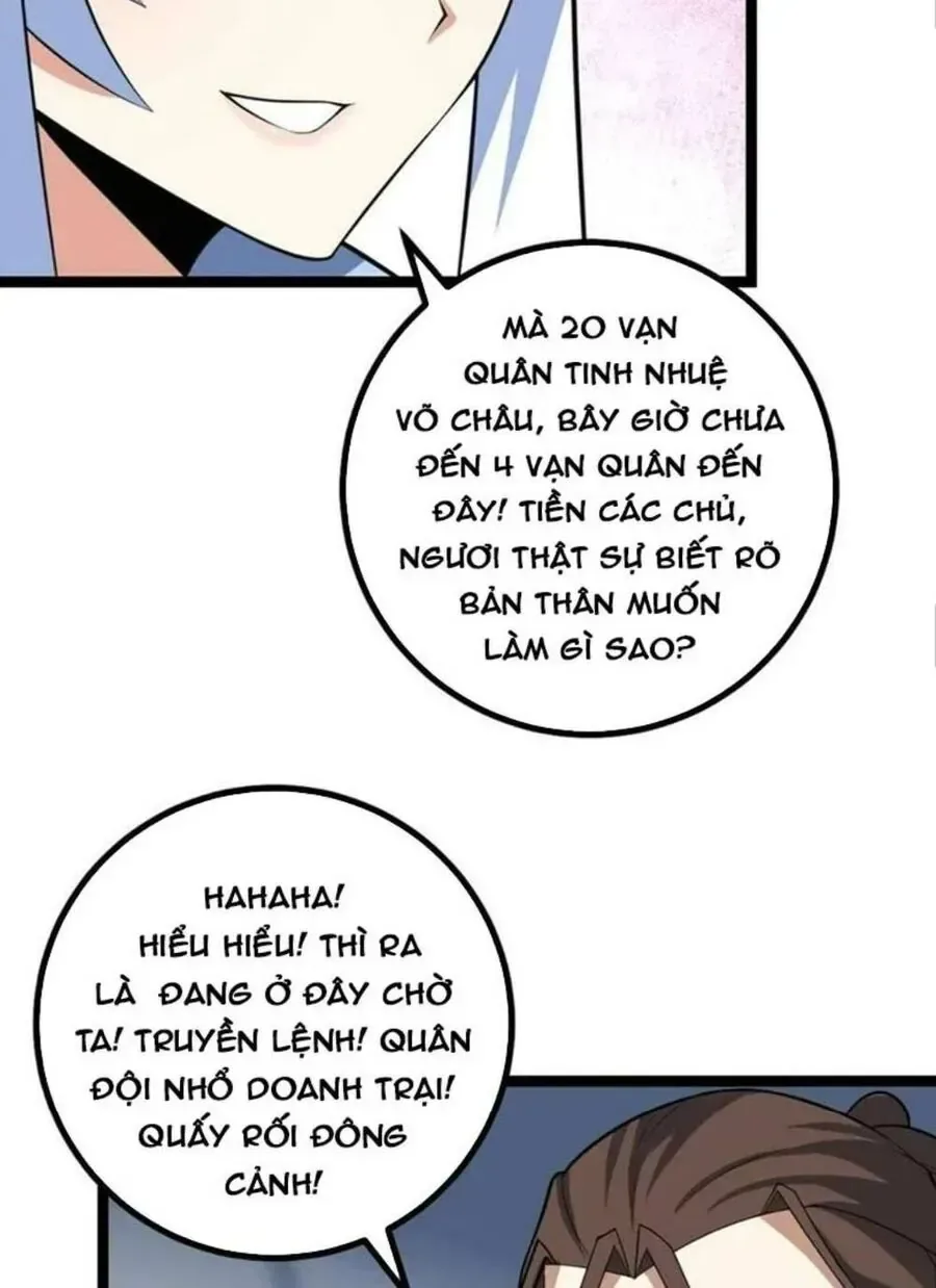 Mệnh Luân Chi Chủ! Khi Dị Biến Giáng Lâm Nhân Gian! chương 428 - trang 19