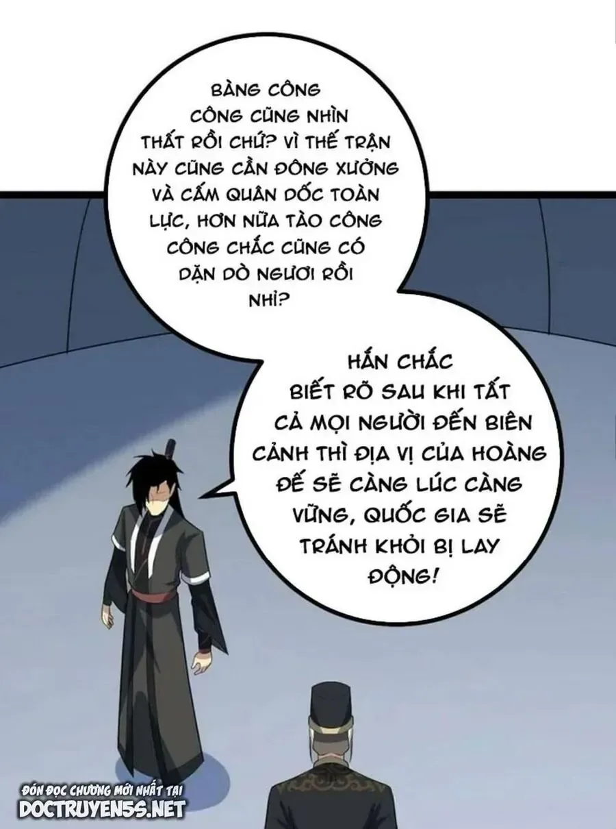 Mệnh Luân Chi Chủ! Khi Dị Biến Giáng Lâm Nhân Gian! chương 428 - trang 23