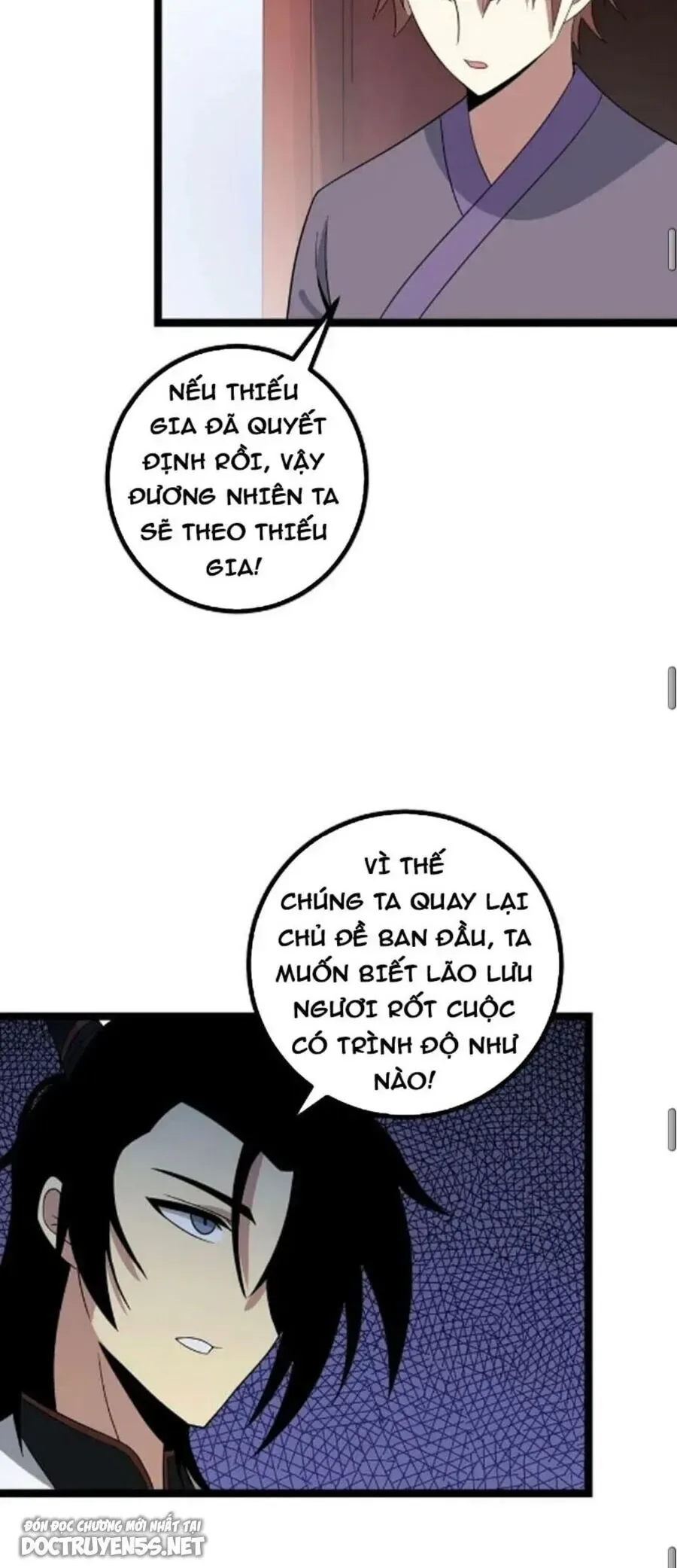 Mệnh Luân Chi Chủ! Khi Dị Biến Giáng Lâm Nhân Gian! chương 432 - trang 20
