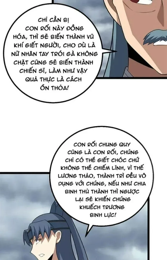 Mệnh Luân Chi Chủ! Khi Dị Biến Giáng Lâm Nhân Gian! chương 440 - trang 34