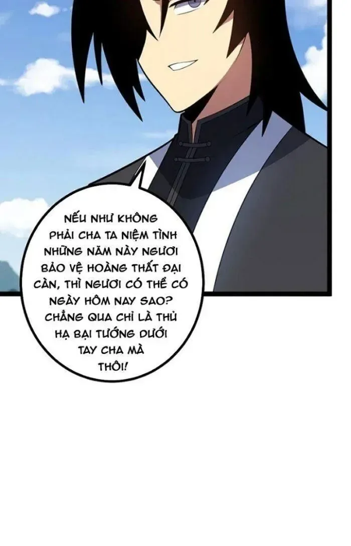 Mệnh Luân Chi Chủ! Khi Dị Biến Giáng Lâm Nhân Gian! chương 468 - trang 7