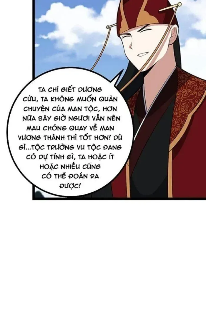 Mệnh Luân Chi Chủ! Khi Dị Biến Giáng Lâm Nhân Gian! chương 468 - trang 21