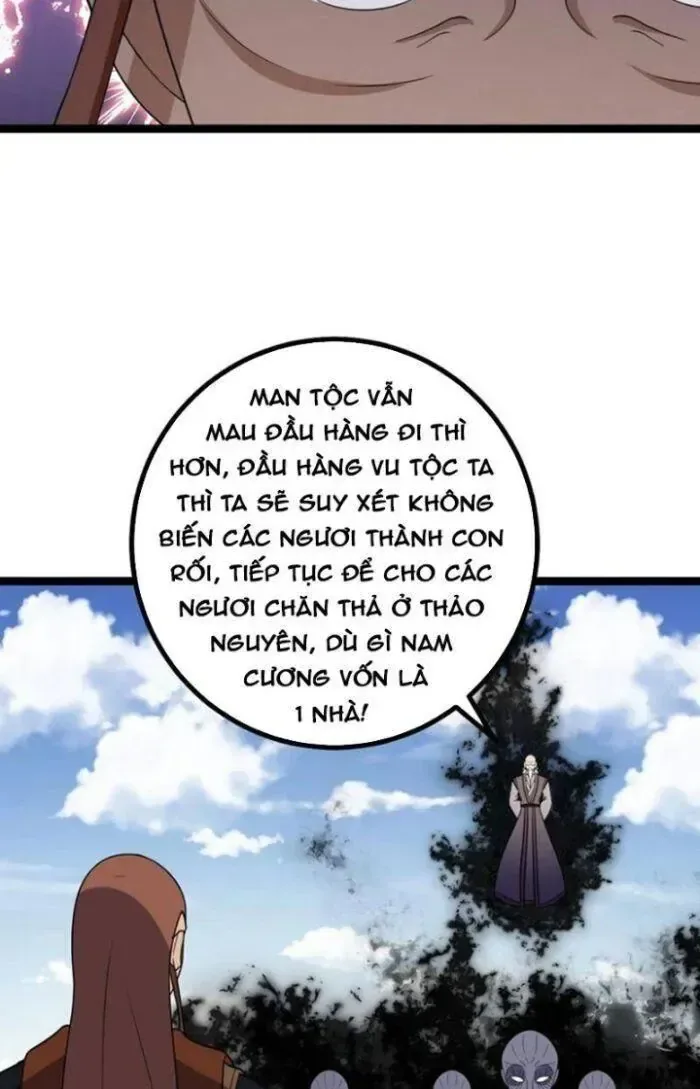Mệnh Luân Chi Chủ! Khi Dị Biến Giáng Lâm Nhân Gian! chương 469 - trang 11