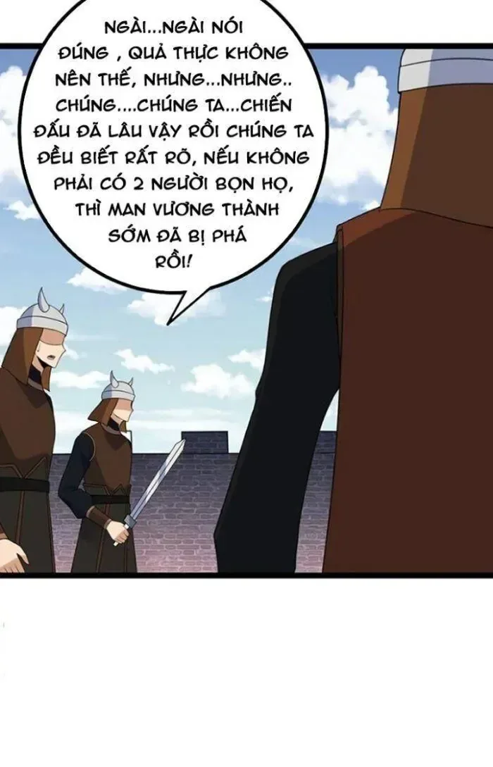 Mệnh Luân Chi Chủ! Khi Dị Biến Giáng Lâm Nhân Gian! chương 469 - trang 15