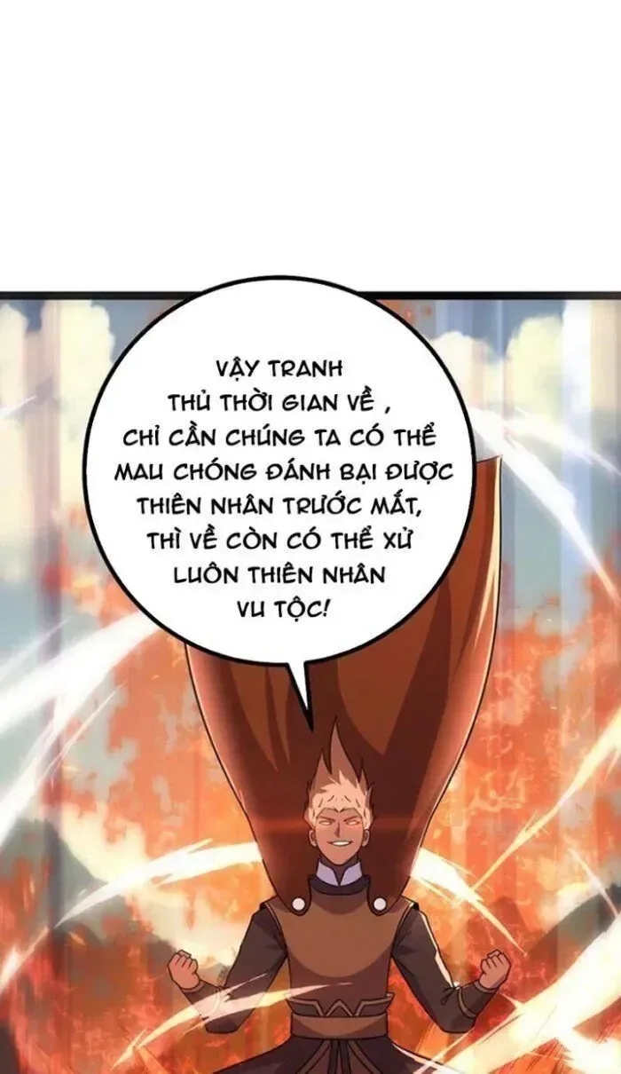 Mệnh Luân Chi Chủ! Khi Dị Biến Giáng Lâm Nhân Gian! chương 469 - trang 23
