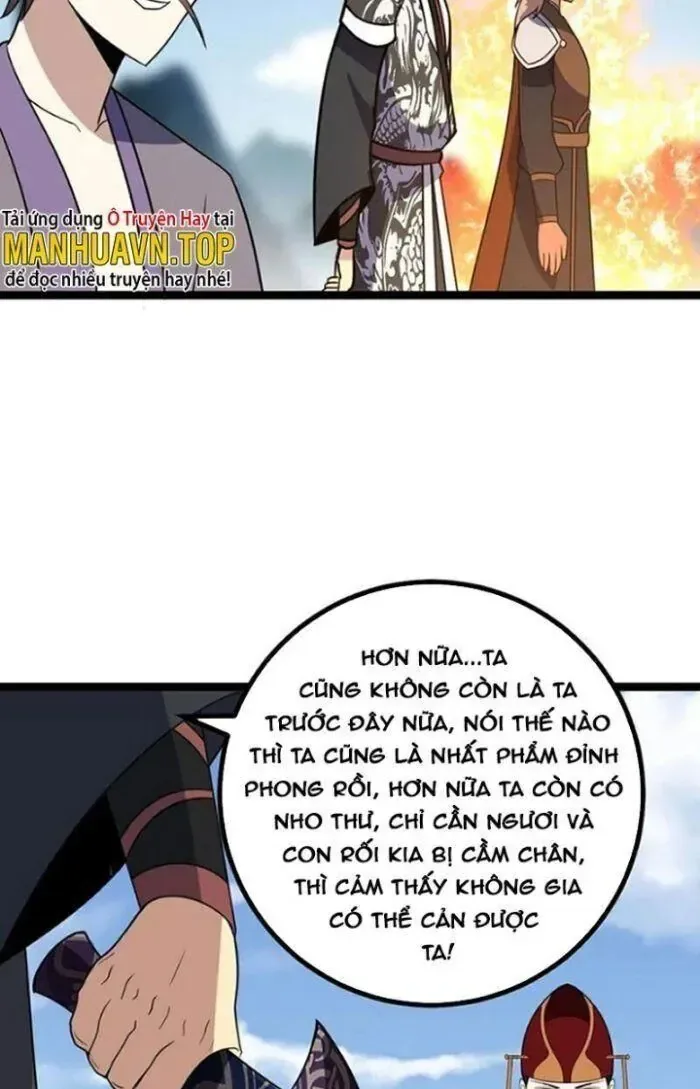 Mệnh Luân Chi Chủ! Khi Dị Biến Giáng Lâm Nhân Gian! chương 469 - trang 27