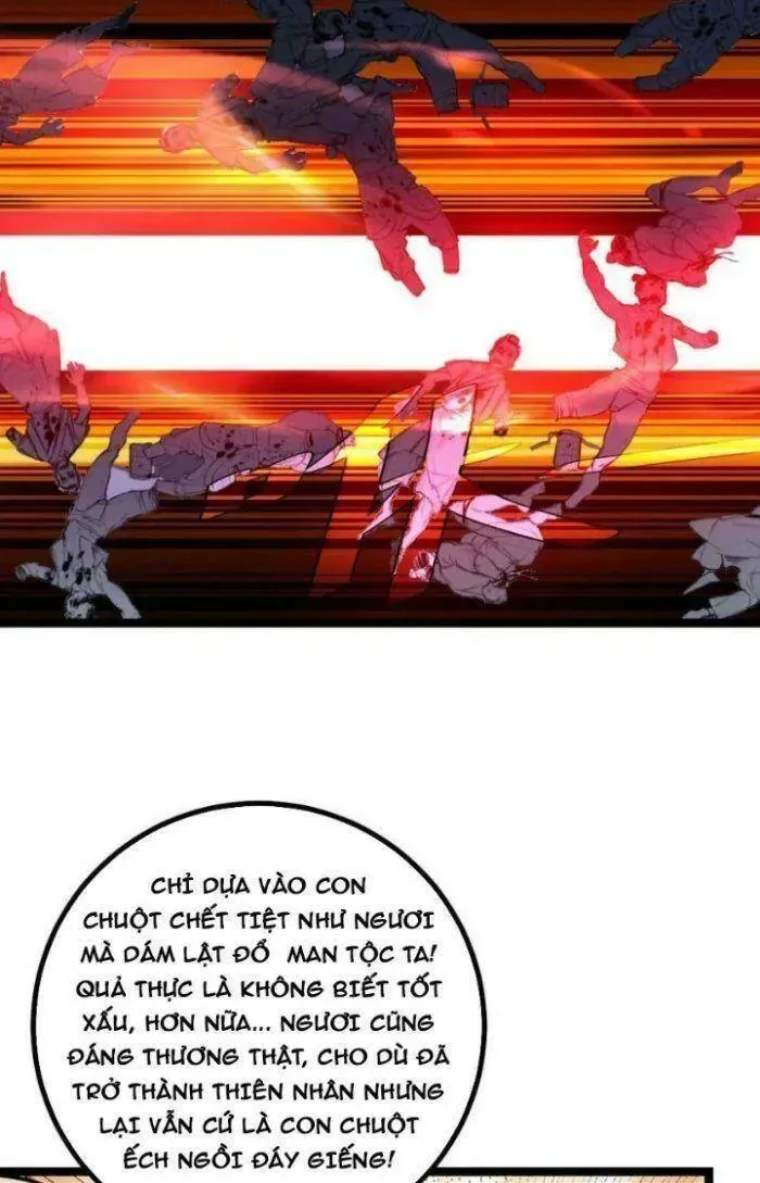 Mệnh Luân Chi Chủ! Khi Dị Biến Giáng Lâm Nhân Gian! chương 474 - trang 9