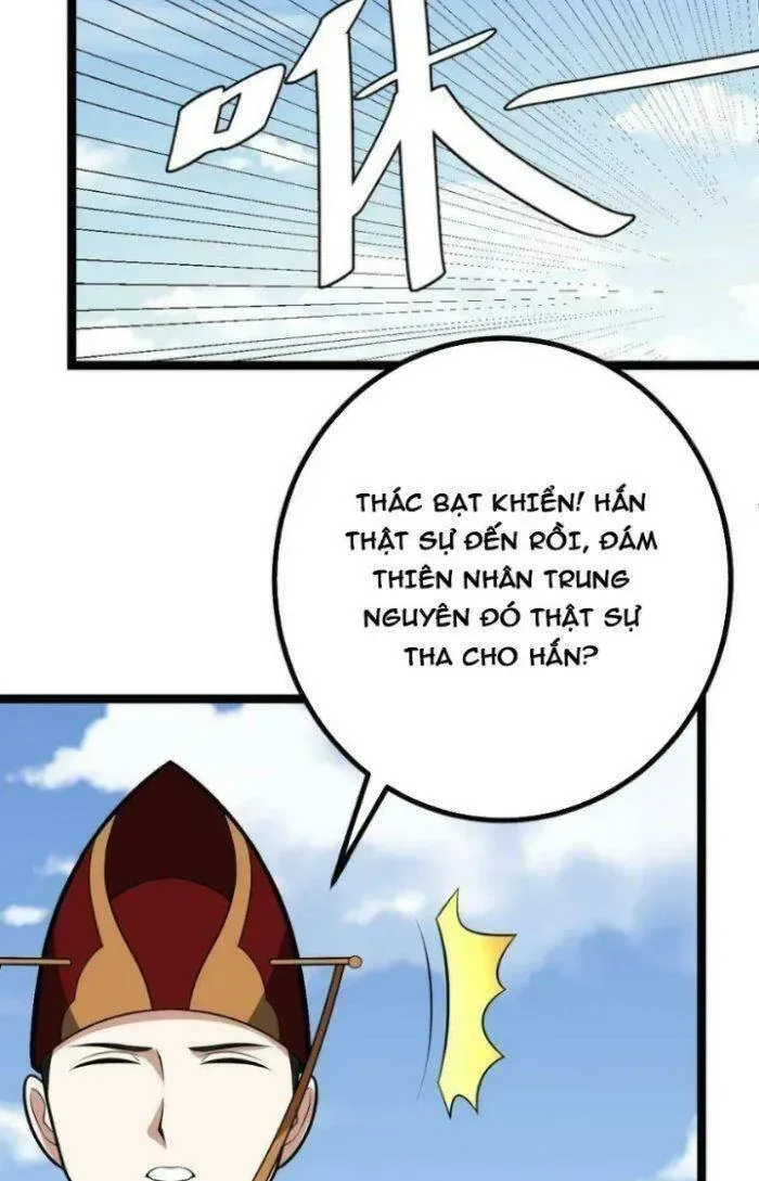 Mệnh Luân Chi Chủ! Khi Dị Biến Giáng Lâm Nhân Gian! chương 474 - trang 25