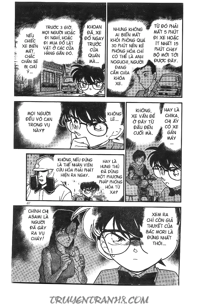 Thám Tử Conan chương 174 - trang 16