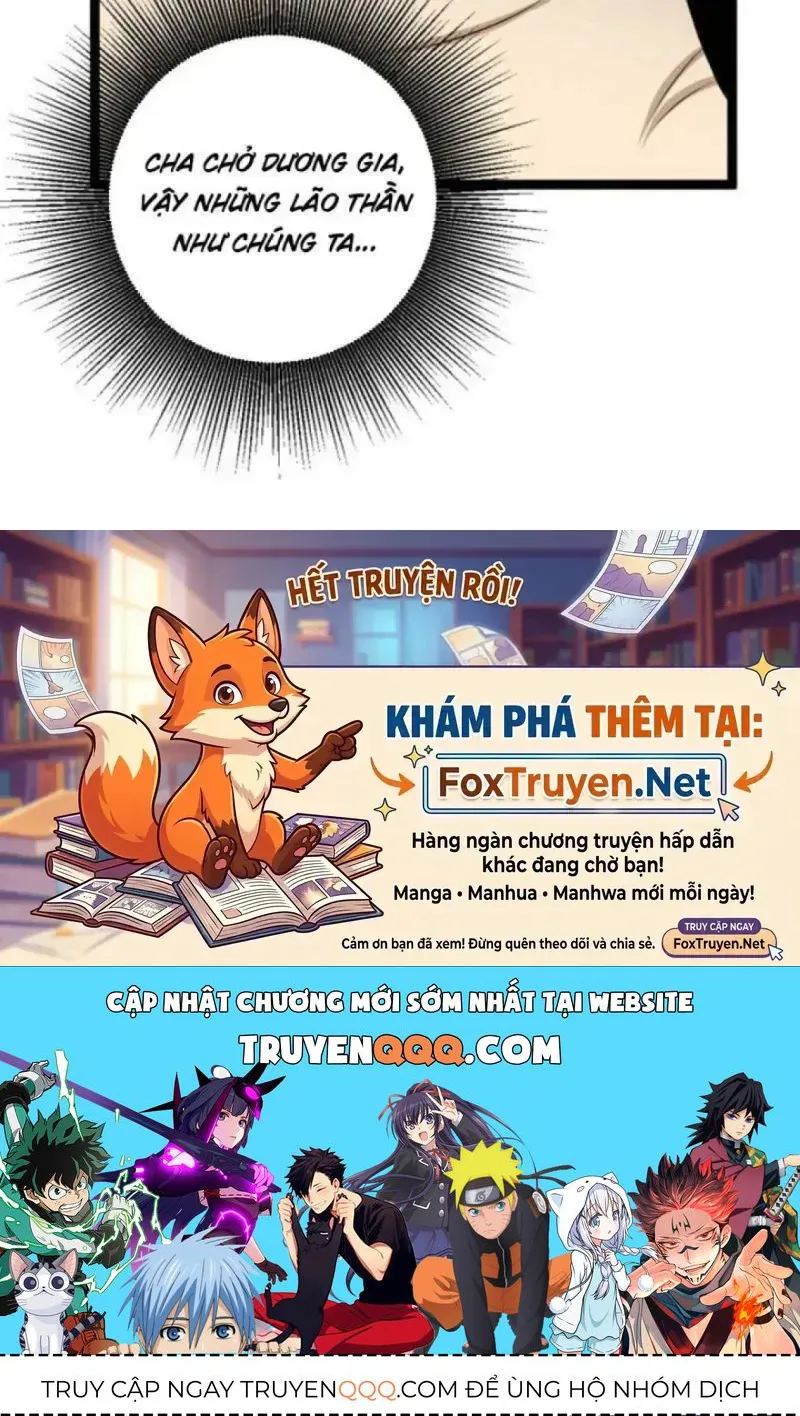 Mệnh Luân Chi Chủ! Khi Dị Biến Giáng Lâm Nhân Gian! chương 495 - trang 37