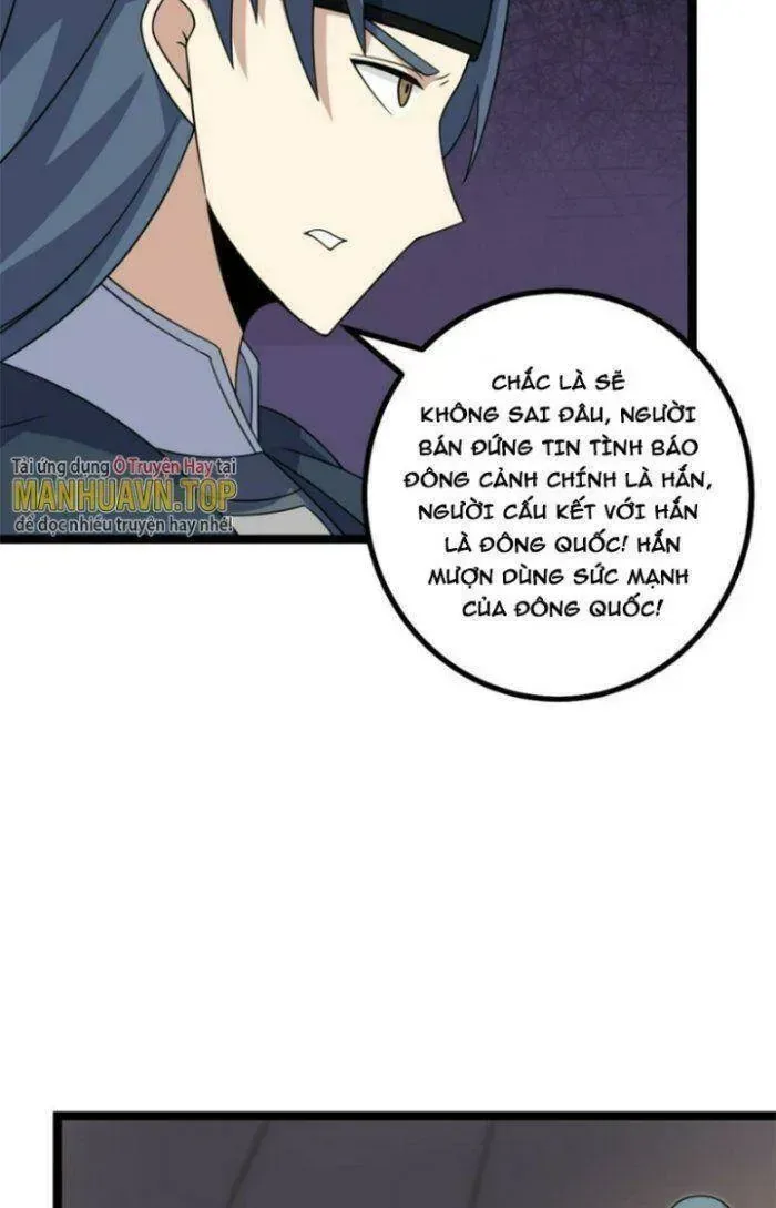 Mệnh Luân Chi Chủ! Khi Dị Biến Giáng Lâm Nhân Gian! chương 517 - trang 8