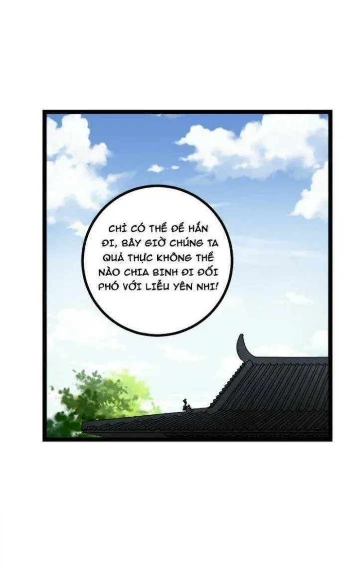 Mệnh Luân Chi Chủ! Khi Dị Biến Giáng Lâm Nhân Gian! chương 517 - trang 12