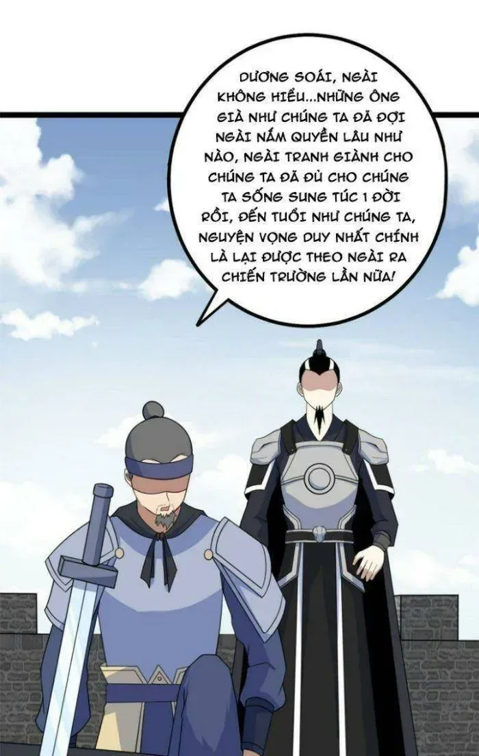 Mệnh Luân Chi Chủ! Khi Dị Biến Giáng Lâm Nhân Gian! chương 517 - trang 30
