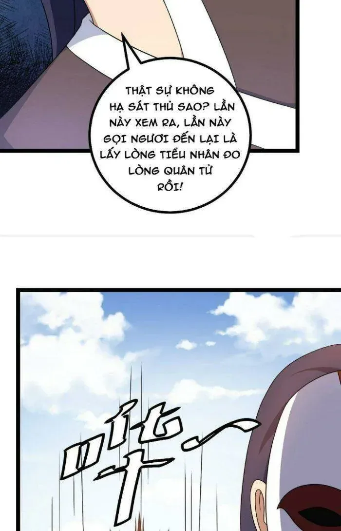 Mệnh Luân Chi Chủ! Khi Dị Biến Giáng Lâm Nhân Gian! chương 523 - trang 6