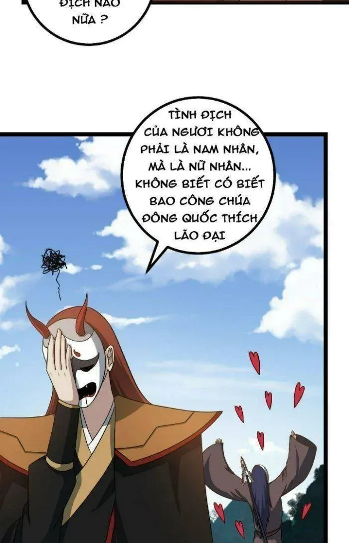 Mệnh Luân Chi Chủ! Khi Dị Biến Giáng Lâm Nhân Gian! chương 523 - trang 14