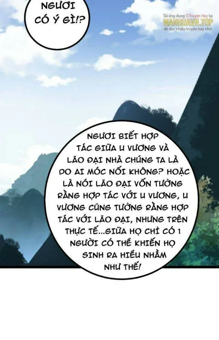 Mệnh Luân Chi Chủ! Khi Dị Biến Giáng Lâm Nhân Gian! chương 523 - trang 19