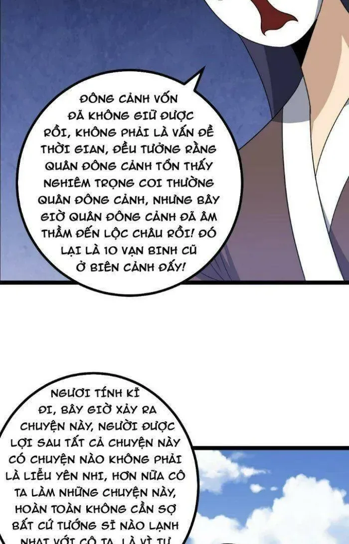 Mệnh Luân Chi Chủ! Khi Dị Biến Giáng Lâm Nhân Gian! chương 523 - trang 24