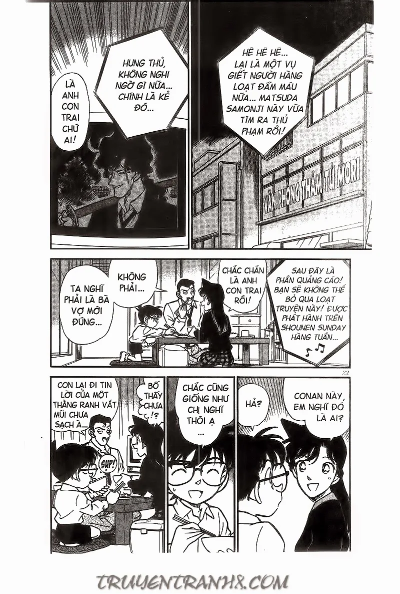 Thám Tử Conan chương 182 - trang 2