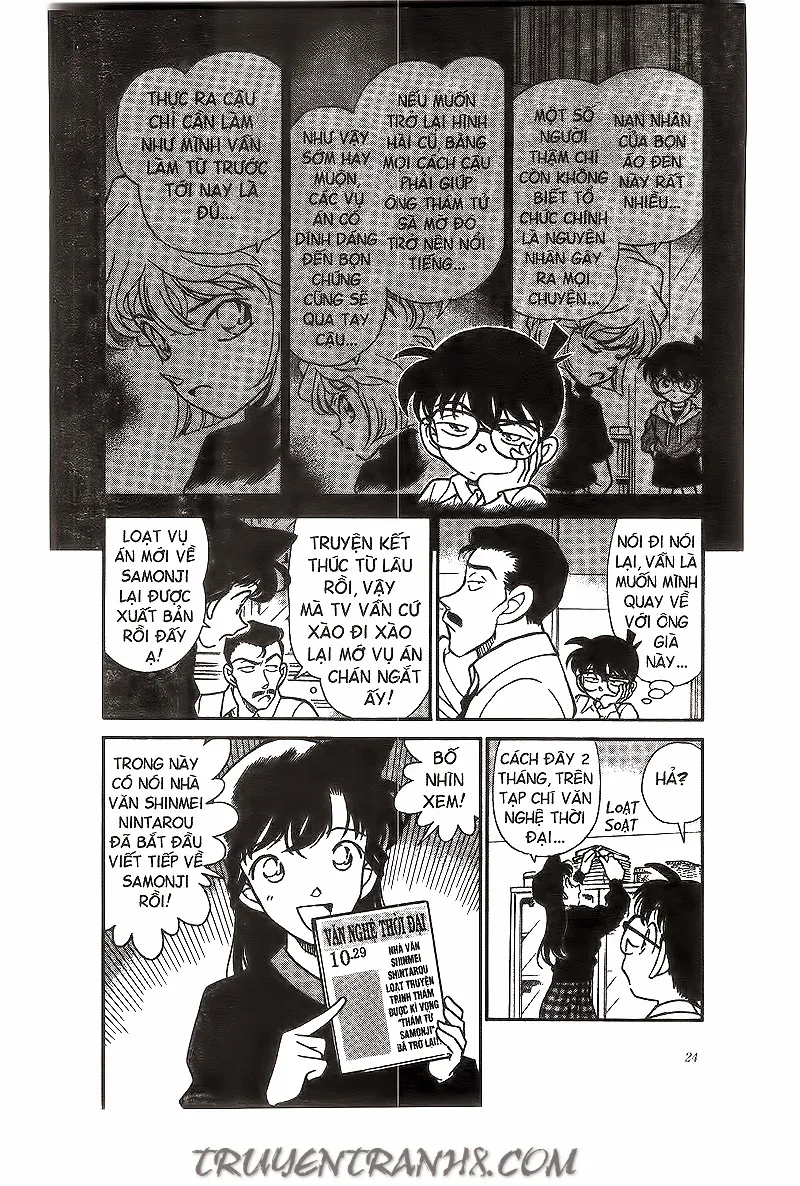 Thám Tử Conan chương 182 - trang 4