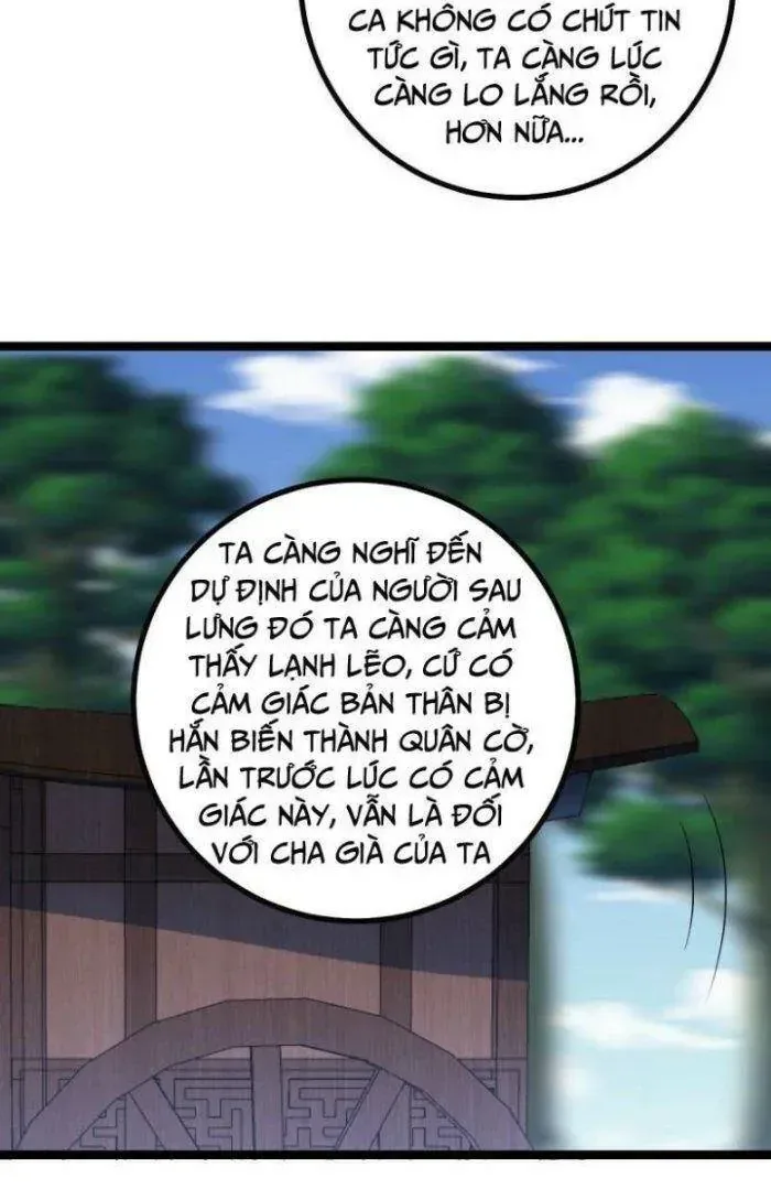 Mệnh Luân Chi Chủ! Khi Dị Biến Giáng Lâm Nhân Gian! chương 530 - trang 21