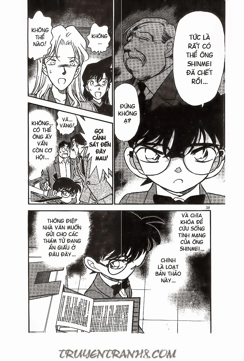 Thám Tử Conan chương 182 - trang 18