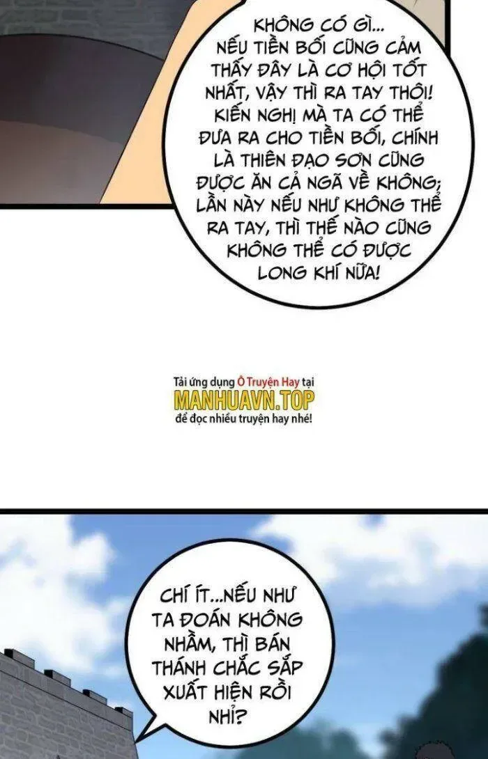 Mệnh Luân Chi Chủ! Khi Dị Biến Giáng Lâm Nhân Gian! chương 533 - trang 6