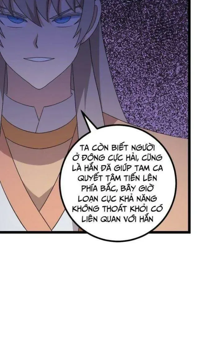Mệnh Luân Chi Chủ! Khi Dị Biến Giáng Lâm Nhân Gian! chương 533 - trang 9