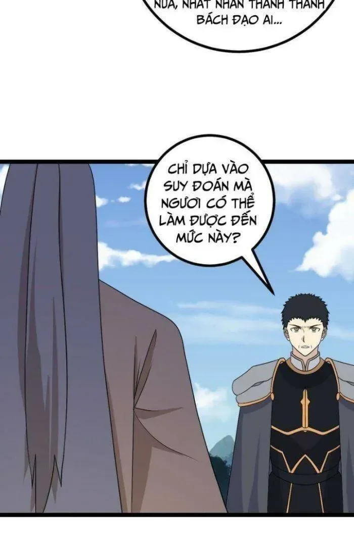 Mệnh Luân Chi Chủ! Khi Dị Biến Giáng Lâm Nhân Gian! chương 533 - trang 12